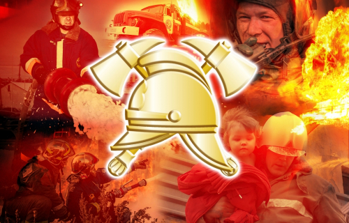 С Днем пожарной охраны Российской Федерации