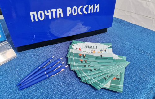 Юрий Башмет и Михаил Пореченков подписали открытки с музыкального фестиваля в Рускеале