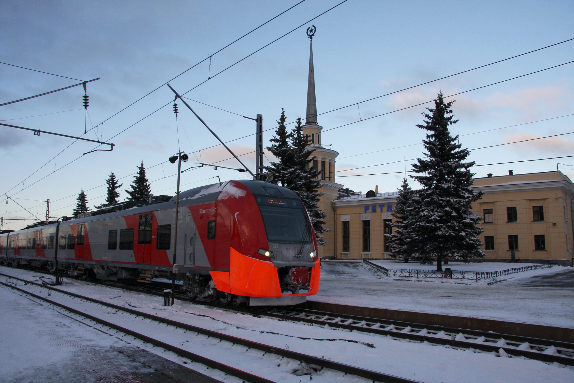 Поезд Ласточка Санкт-Петербург Петрозаводск