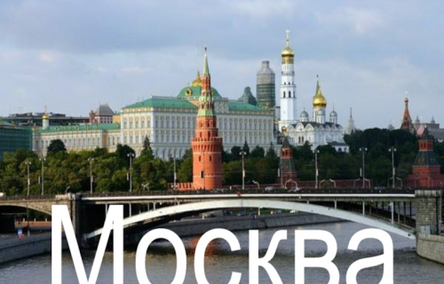 Опыт Москвы для сдерживания эпидемии коронавируса в регионах РФ