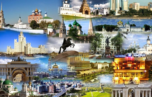 Сводный обзор 2020: «Развитие регионов России — сила государства!»