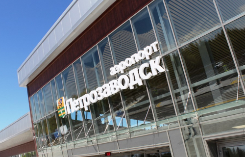 Здание нового аэровокзала поставили на кадастровый учет в Петрозаводске