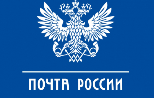 Почта России начала принимать наложенные платежи безналом  
