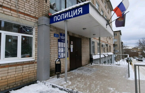 Отделение МВД России по Суоярвскому району приглашает на службу