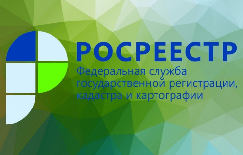 Документы по экстерриториальному принципу можно подать во всех офисах МФЦ Республики Карелия
