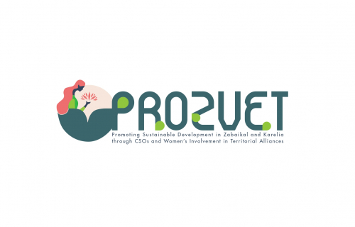 Команда проекта ПРОЦВЕТ объявляет конкурс грантов для НКО с 01 сентября 2021 года