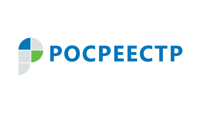 Закон защищает собственность