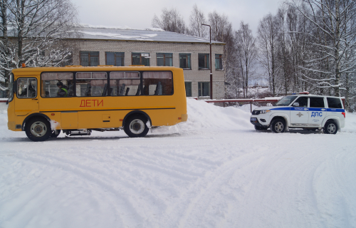 В период с 7 по 11 февраля на территории Суоярвского района проходило профилактическое мероприятие "Безопасный школьный автобус".