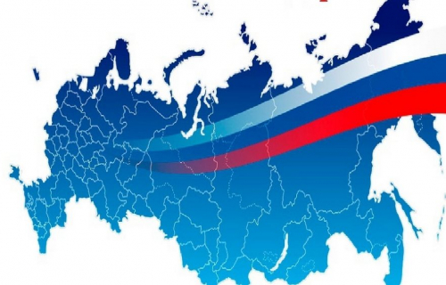 В России формируется общественная презентация субъектов РФ "Россия – великая держава!"