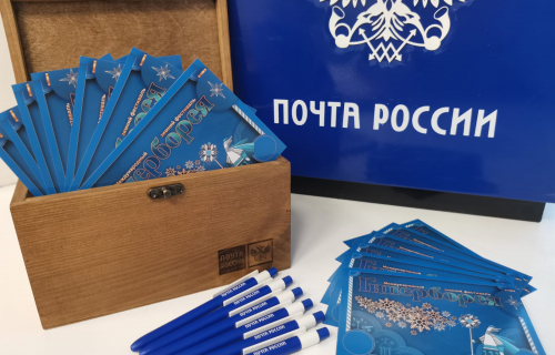 Почта России доставит 1 000 открыток участников и гостей фестиваля «Гиперборея» в Петрозаводске