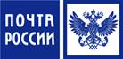 Почта России предлагает оформить подписку со скидкой до 19%