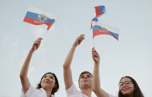 Молодёжь приглашается к участию в конкурсе «Молодые стратеги России»