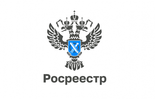 Анонс мероприятий Управления Росреестра  и филиала ППК "Роскадастр" по Республике Карелия на 16 – 30 августа 2023 года
