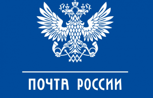 Жители Карелии чаще всего приобретают на почте деловую прессу и кроссворды