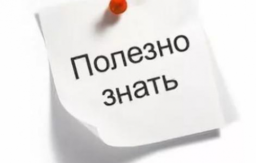 Заявление о регистрации по месту жительства теперь может подать доверенное лицо