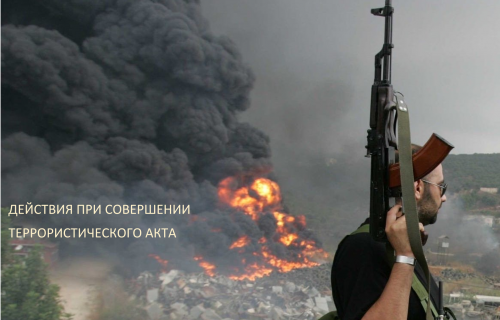 Прокуратура Суоярвского района информирует