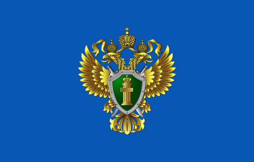 Карельская межрайонная природоохранная прокуратура разъясняет