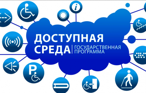 Приглашаем принять участие в исследовании