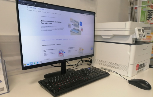 Доступ к порталу «Госуслуги» и Уголки здоровья — Почта России рассказывает о популярных услугах в модернизированных отделениях