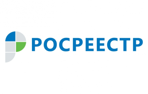 Росреестр уточнил порядок кадастрового учёта земельных участков, расположенных в пределах береговой полосы