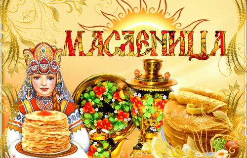 Приглашаем на ярмарку!