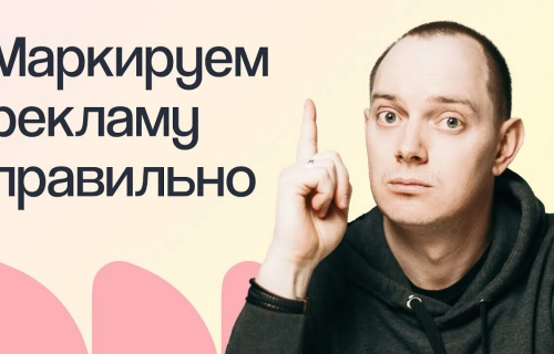 Приглашение на семинар