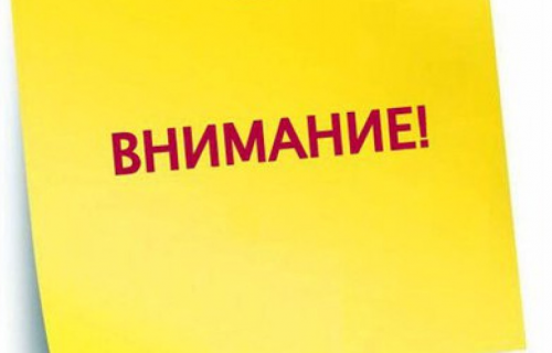 Личный приём Уполномоченного по защите прав предпринимателей в Республике Карелия в Суоярви