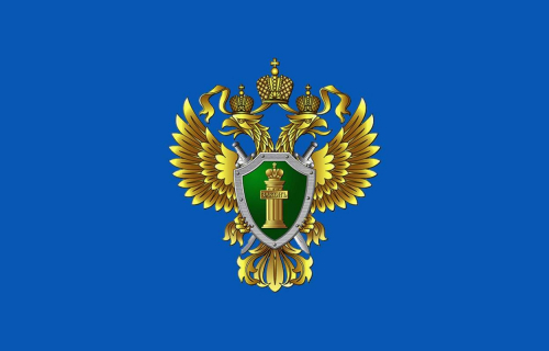 ПРОКУРАТУРА СУОЯРВСКОГО РАЙОНА ИНФОРМИРУЕТ